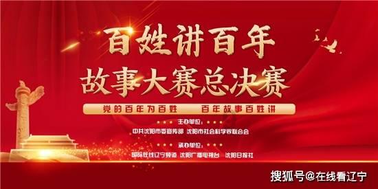 探索知识星球平台,畅享2和3的公倍数有多少个?的精彩世界